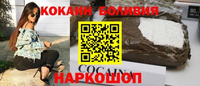молекула духа Ликино-Дулёво