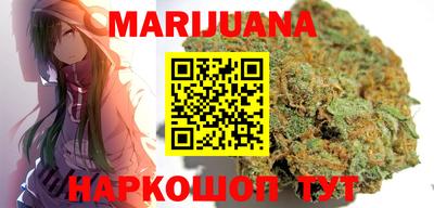 spice Лесосибирск