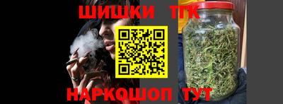 молекула духа Ликино-Дулёво