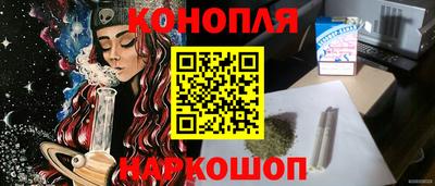 spice Лесосибирск