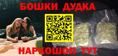 spice Лесосибирск