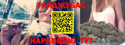 молекула духа Ликино-Дулёво