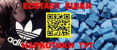 винт Ливны