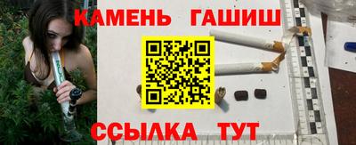 spice Лесосибирск