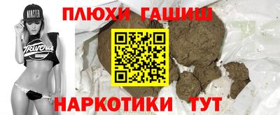 spice Лесосибирск