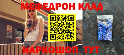 spice Лесосибирск