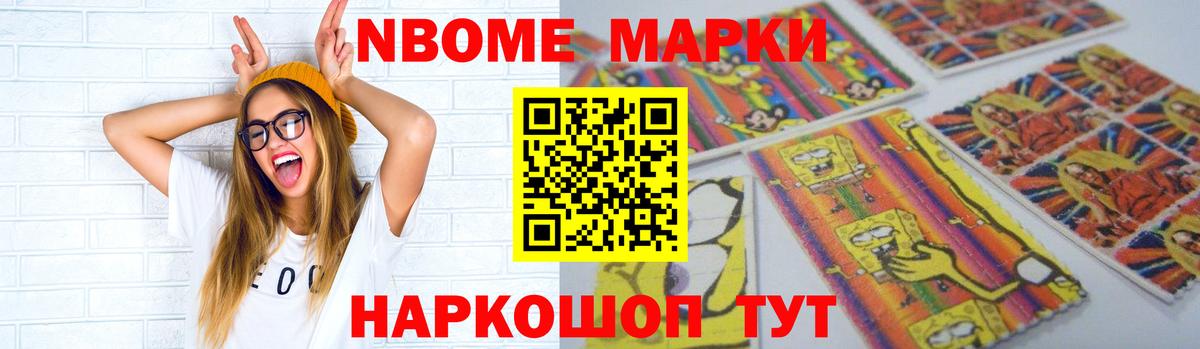 ЛСД экстази кислота Гусев